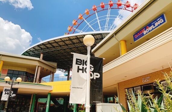 印西の増毛ボリュームアップエクステンションをお探しの方はヘアコテージココへ