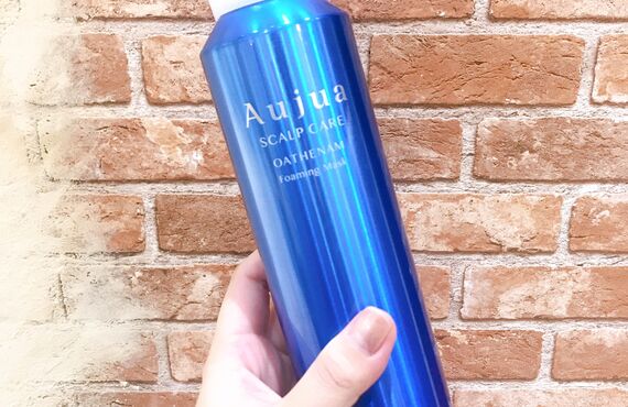 印西のhaircottagecocoでヘッドスパしませんか？