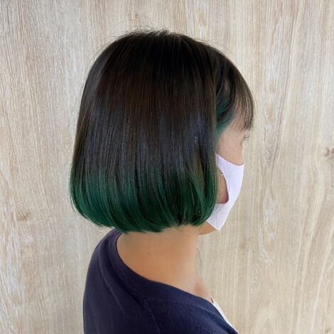 グリーンカラー